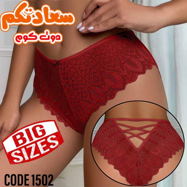 اندر شيفون اندرات حريمى اطقم داخلية حريمى