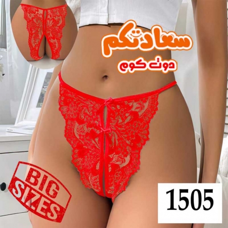 اندرات دانتيل تصميم فراشة ملابس داخلية حريمى اندر شيفون