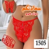 اندرات دانتيل تصميم فراشة ملابس داخلية حريمى اندر شيفون