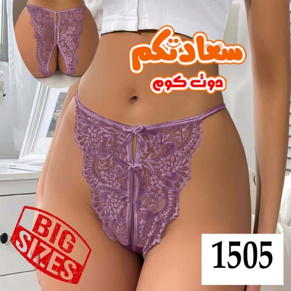 اندر عرايس بيج سايز كود 1505 لون كشمير فراشة دانتيل ومفتوح المؤخرة