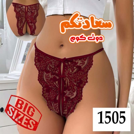 اندرات حريمى بيج سايز اطقم داخلية حريمى