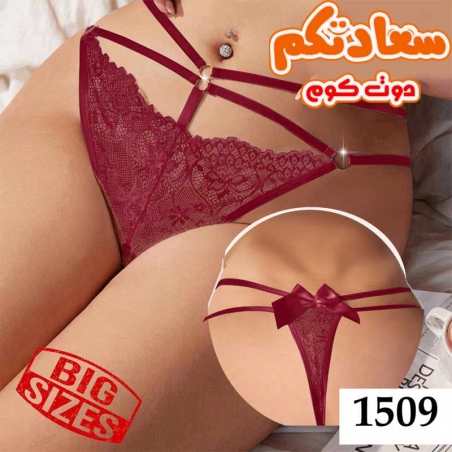 اندر حريمى بيج سايز كود 1509
