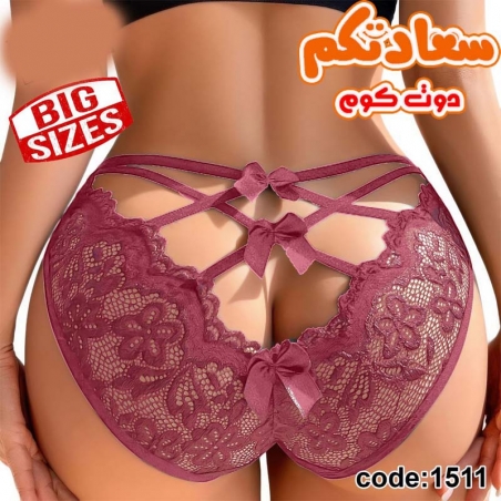 اندر حريمى بيج سايز كود 1511