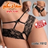 اندر حريمى بيج سايز كود 1512