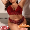 لانجيرى حريمى بيج سايز كود 901