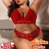 لانجرى مثيرة وجريء كود 901 لون أحمر