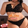 لانجيرى حريمى كود 902 لون أسود