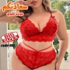 لانجرى مثيرة وجريء كود 903 لون أحمر