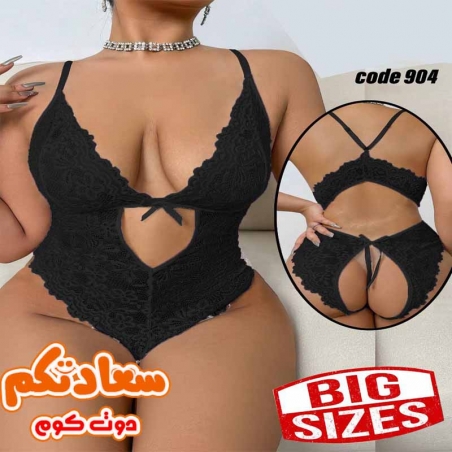 لانجيرى حريمى بيج سايز كود 904