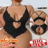 لانجيرى حريمى بيج سايز كود 904