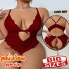 لانجرى مثيرة وجريء كود 904 لون نبيتي