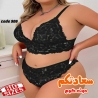 لانجيرى حريمى بيج سايز كود 906