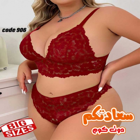 لانجيرى حريمى كود 906 لون نبيتي