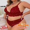 لانجيرى حريمى كود 906 لون نبيتي