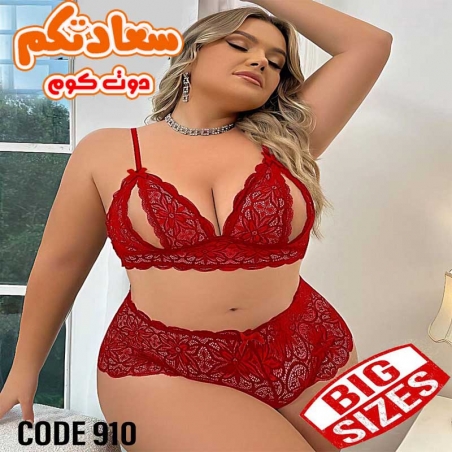 لانجيرى بيج سايز لون أحمر لانجرى مقاسات كبيرة