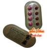 شريط اكس باور دول  130mg