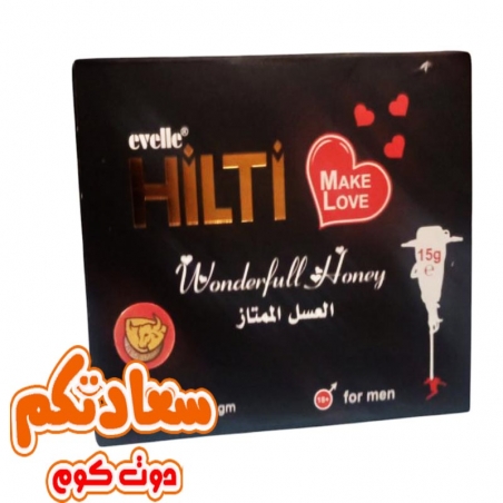 عسل هيلتي الأصلي – أفضل سعر في مصر مع ضمان الجودة