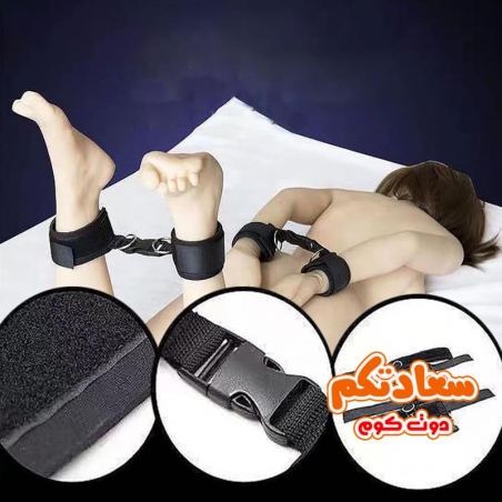 كلبشات المتزوجين - كلبشات رباعي منفصلة لجميع الأوضاع