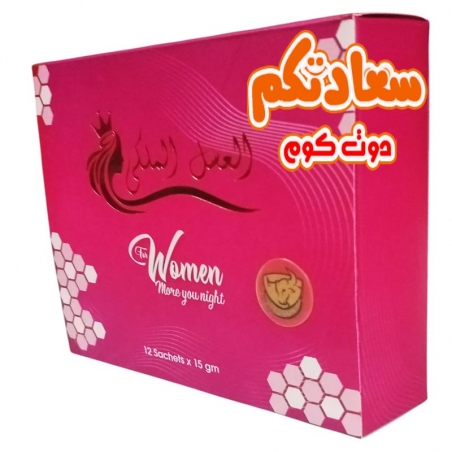 عسل جنسي طبيعي للنساء