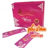العسل الملكى الحريمى للجنس