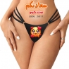 اندر حريمى كود 6011 برسوم إيموجي باللون الأسود