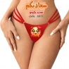 اندر حريمى كود 6011 باللون الأحمر مع رسوم إيموجي
