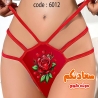 اندر حريمى كود 6012 باللون الأحمر مع وردة