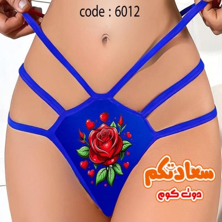 اندرات فتلة خلفي – اندر حريمى كود 6012