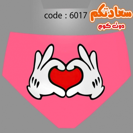 اندرات زبدة مستورد عالية الجودة برسوم قلب – كود 6017