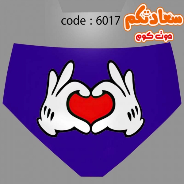 اندرات فتلة خلفي – اندر حريمى كود 6017