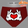 اندرات عرايس فاخرة – اندر حريمى كود 6017